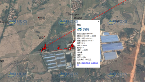 乐橙国际,湖南野生动物追踪,湖南卫星追踪器,湖南追踪器