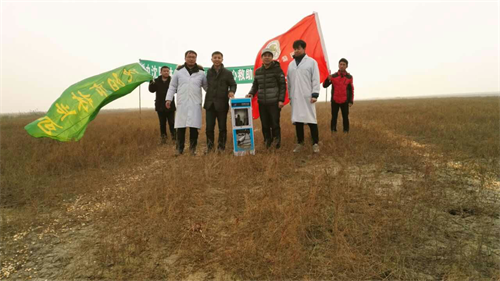 乐橙国际,湖南野生动物追踪,湖南卫星追踪器,湖南追踪器