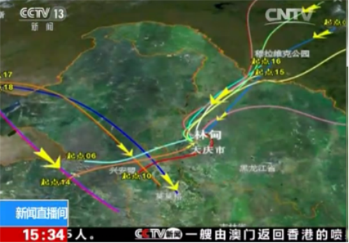 乐橙国际,湖南野生动物追踪,湖南卫星追踪器,湖南追踪器