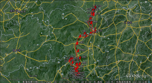 乐橙国际,湖南野生动物追踪,湖南卫星追踪器,湖南追踪器