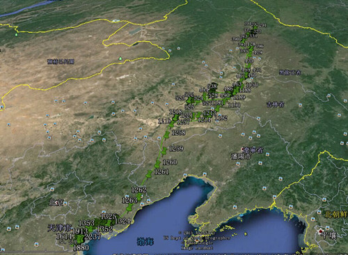 乐橙国际,湖南野生动物追踪,湖南卫星追踪器,湖南追踪器
