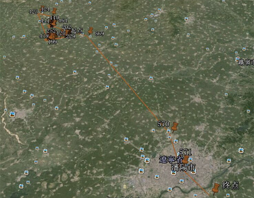 乐橙国际,湖南野生动物追踪,湖南卫星追踪器,湖南追踪器