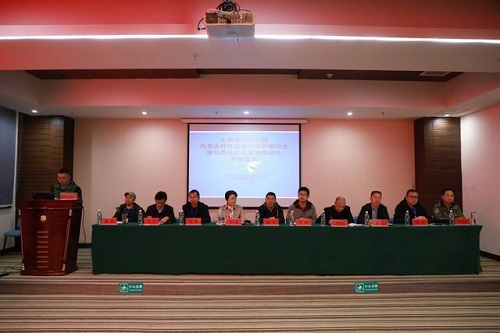 乐橙国际,湖南野生动物追踪,湖南卫星追踪器,湖南追踪器