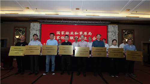 乐橙国际,湖南野生动物追踪,湖南卫星追踪器,湖南追踪器