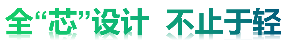 乐橙国际,湖南野生动物追踪,湖南卫星追踪器,湖南追踪器