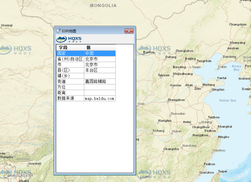 乐橙国际,湖南野生动物追踪,湖南卫星追踪器,湖南追踪器