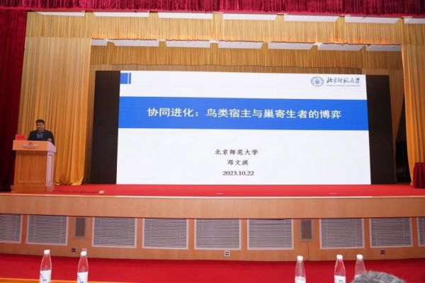 乐橙国际,湖南野生动物追踪,湖南卫星追踪器,湖南追踪器