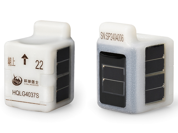 乐橙国际,湖南野生动物追踪,湖南卫星追踪器,湖南追踪器