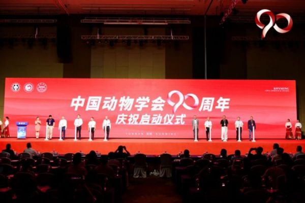 乐橙国际,湖南野生动物追踪,湖南卫星追踪器,湖南追踪器