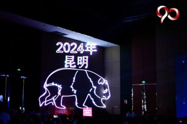 乐橙国际,湖南野生动物追踪,湖南卫星追踪器,湖南追踪器