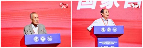 乐橙国际,湖南野生动物追踪,湖南卫星追踪器,湖南追踪器